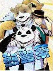 蒙面唱将9 音乐综艺在线播放