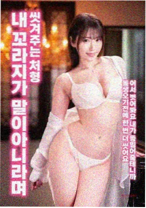 深海探秘 纪录片免费观看